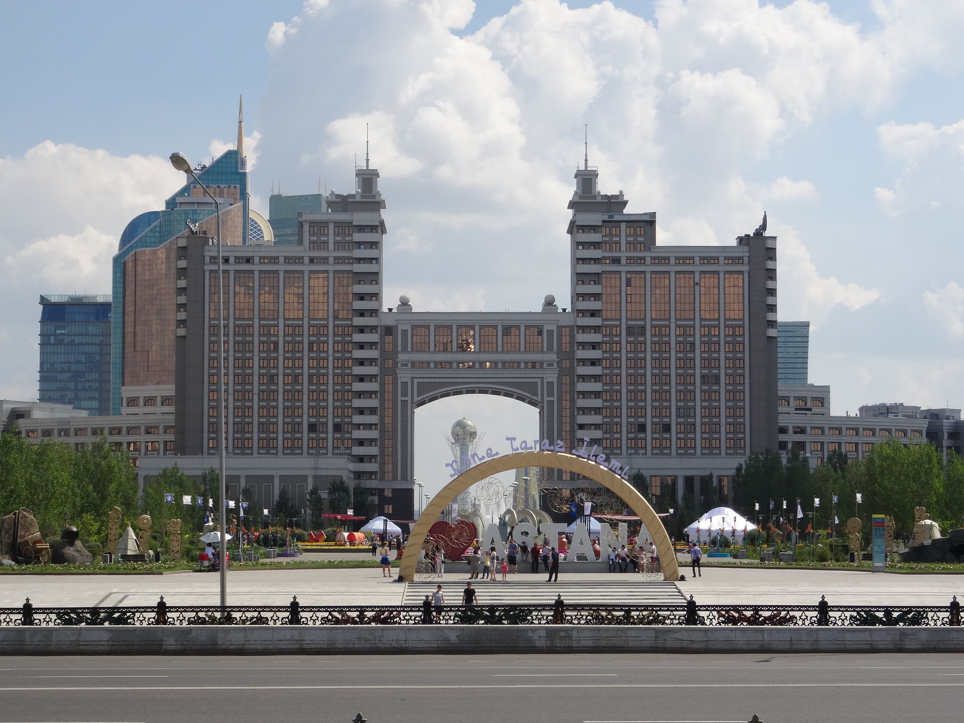 Astana (Астана)